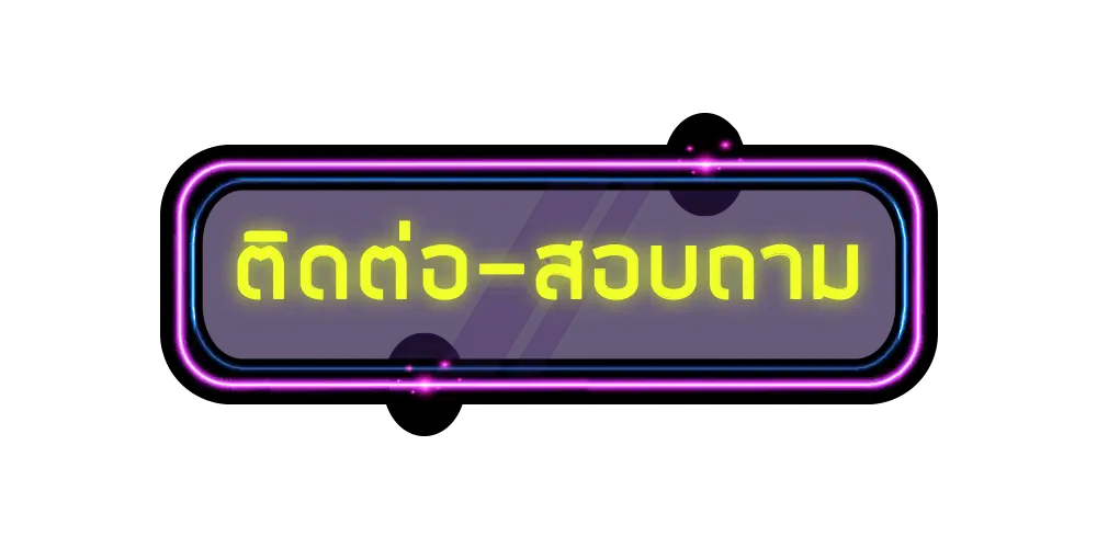 bk plus สล็อต