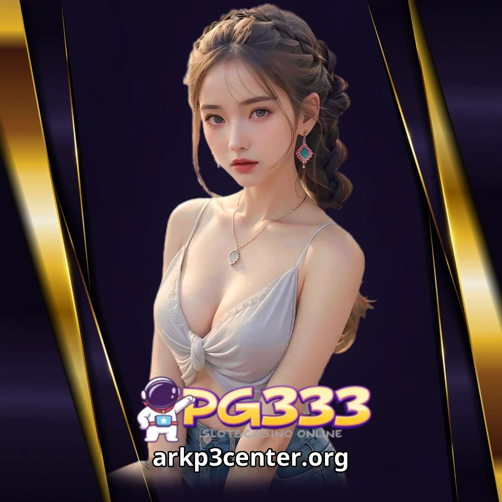 pg333 wallet สล็อต